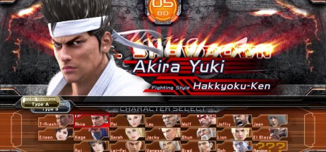 Yakuza 6: The Song of Life EU Steam CD Key Yakuza 6: The Song of Life EU Steam CD Key