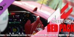 Assetto Corsa – Red Pack DLC PC Steam CD Key