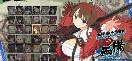 Senran Kagura Estival Versus Steam CD Key
