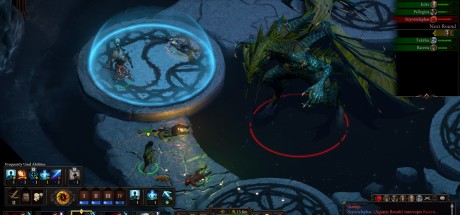 Pillars of Eternity II: Deadfire FR Steam CD Key Pillars of Eternity II: Deadfire FR Steam CD Key