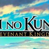 Ni No Kuni II: Revenant Kingdom RU/CIS PC Steam CD Key Ni No Kuni II: Revenant Kingdom RU/CIS PC Steam CD Key
