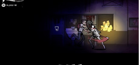 The Coma: Recut PC Steam CD Key