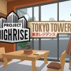 Project Highrise - Tokyo Towers DLC PC Steam CD Key Project Highrise - Tokyo Towers DLC PC Steam CD Key
