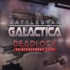 Battlestar Galactica Deadlock - Reinforcement Pack DLC Steam CD Key