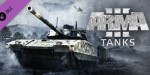 Arma 3 - Tanks DLC Steam CD Key