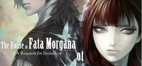 The House in Fata Morgana: A Requiem for Innocence Steam CD Key The House in Fata Morgana: A Requiem for Innocence Steam CD Key