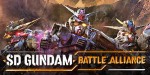 SD Gundam Battle Alliance Deluxe Edition EU Steam CD Key