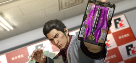 Yakuza Kiwami EU Steam CD Key Yakuza Kiwami EU Steam CD Key