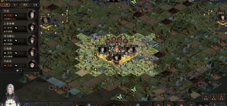 太吾绘卷 The Scroll Of Taiwu PC Steam CD Key 太吾绘卷 The Scroll Of Taiwu PC Steam CD Key