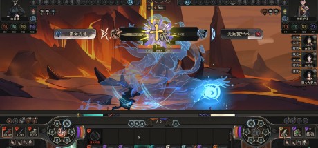 太吾绘卷 The Scroll Of Taiwu PC Steam CD Key 太吾绘卷 The Scroll Of Taiwu PC Steam CD Key