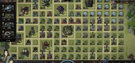 太吾绘卷 The Scroll Of Taiwu PC Steam CD Key 太吾绘卷 The Scroll Of Taiwu PC Steam CD Key