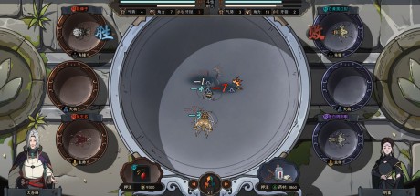 太吾绘卷 The Scroll Of Taiwu PC Steam CD Key 太吾绘卷 The Scroll Of Taiwu PC Steam CD Key