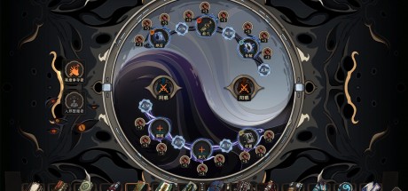 太吾绘卷 The Scroll Of Taiwu PC Steam CD Key 太吾绘卷 The Scroll Of Taiwu PC Steam CD Key