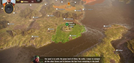 Romance of the Three Kingdoms XIV Steam CD Key