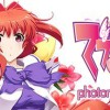 Muv-Luv photonflowers* Steam CD Key Muv-Luv photonflowers* Steam CD Key
