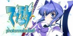 Muv-Luv photonmelodies Steam CD Key