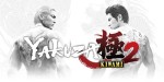 Yakuza Kiwami 2 Steam CD Key