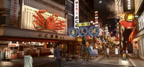 Yakuza Kiwami 2 Steam CD Key