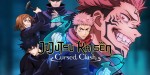 Jujutsu Kaisen Cursed Clash NA/LATAM Steam CD Key