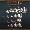 Europa Universalis IV - Golden Century Immersion Pack DLC RU/CIS PC Steam CD Key