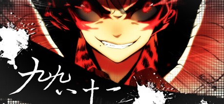 MUSYNX - Forever Friends DLC Steam CD Key