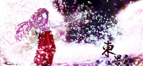 MUSYNX - Forever Friends DLC Steam CD Key MUSYNX - Forever Friends DLC Steam CD Key