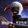 Dead by Daylight - Tokyo Ghoul DLC EU PC Steam CD Key Dead by Daylight - Tokyo Ghoul DLC EU PC Steam CD Key