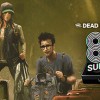 Dead by Daylight - The 80's Suitcase DLC PC Steam CD Key